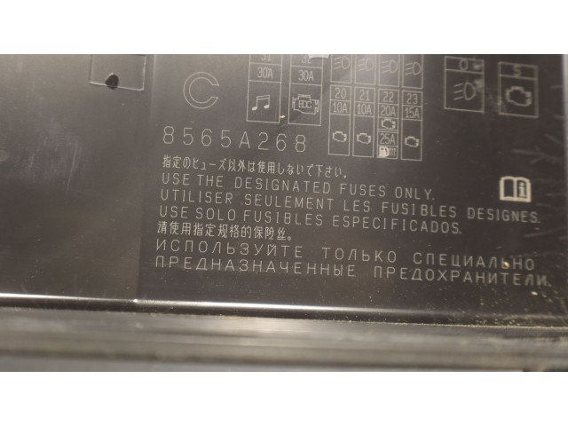 Блок предохранителей Mitsubishi ASX