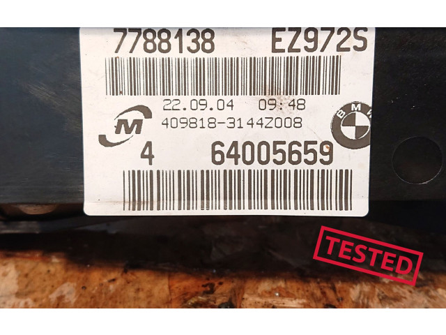 Радиатор охлаждающей жидкости 1711-3400013 BMW X3 E83 2003 - 2010 года