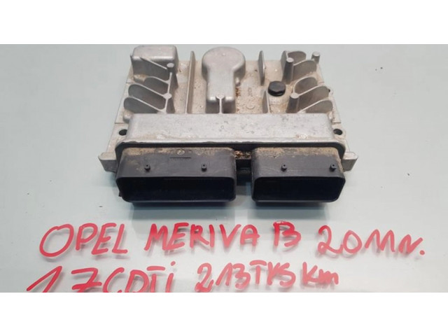 Блок управления двигателем ECU