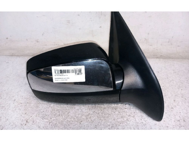 Зеркало (механическое)       KIA Sorento  2002 - 2009 года   