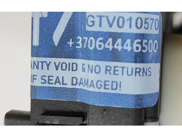 Блок управления дверью