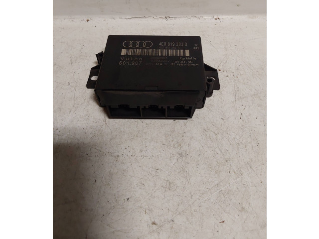 Блок управления парковки