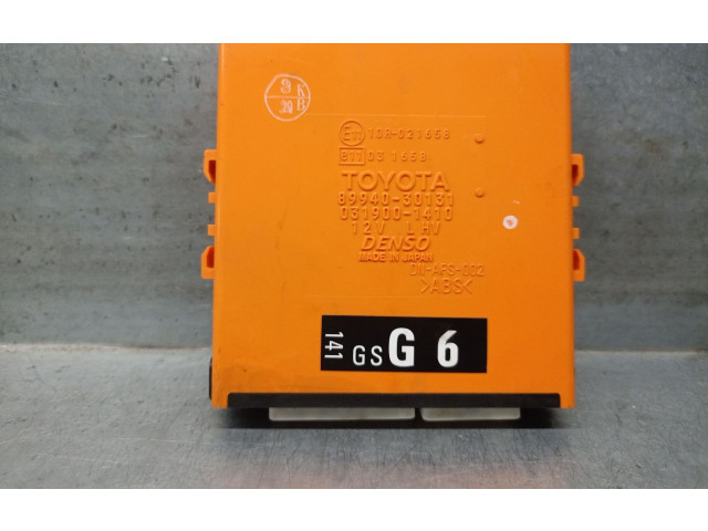 Блок управления Xenon