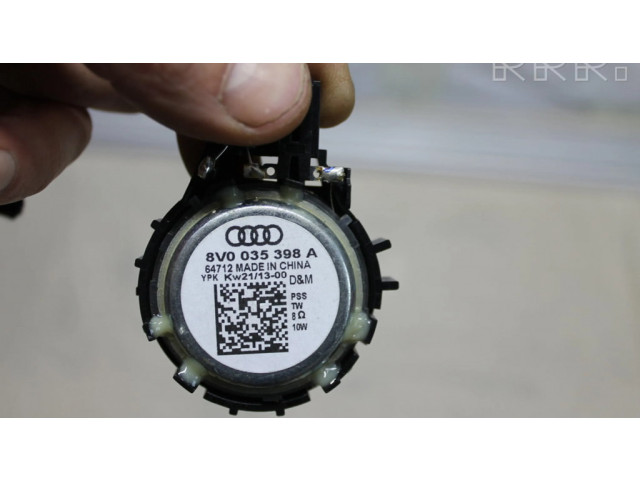 Громкоговоритель (громкоговорители) высокой частоты в передних дверях