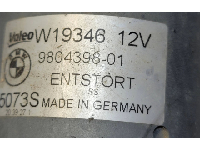 Надувная подушка для крыши 980439801, W19346 Mini Cooper Countryman R60