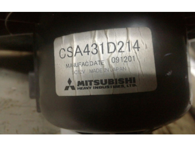 Вентилятор печки Mitsubishi Lancer