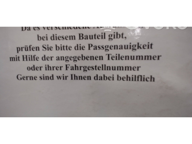 Подрулевой шлейф SRS 357905851D, 357905851   Volkswagen Golf III