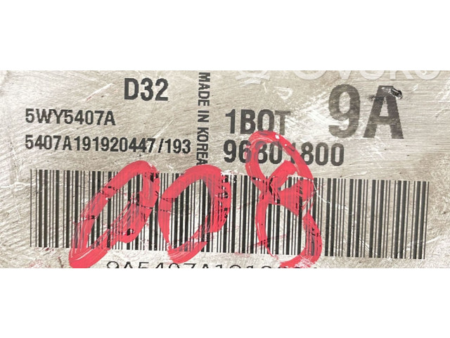 Блок управления двигателя 96801800, 96801800   Chevrolet Matiz