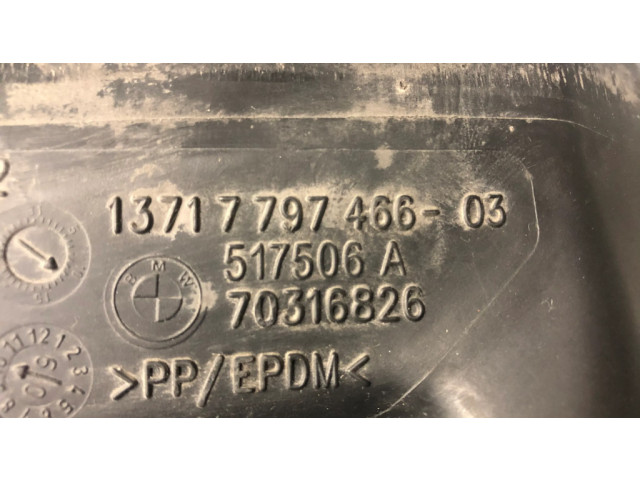 Коробка воздушного фильтра