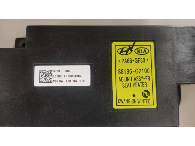 Модуль управления сидением