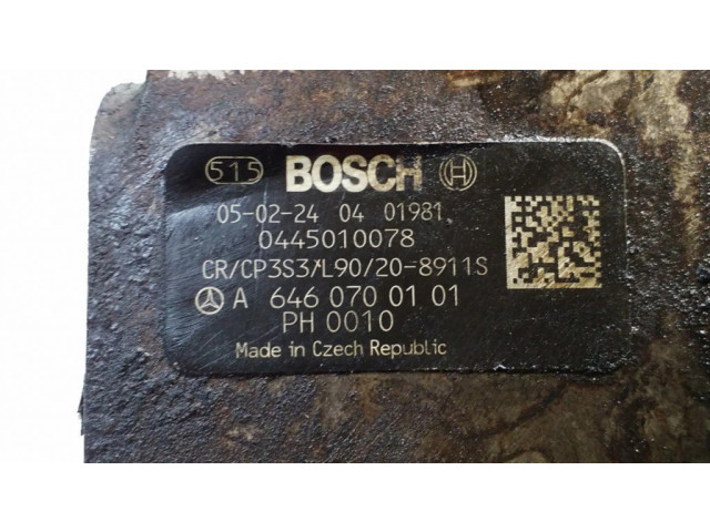 Топливный насос