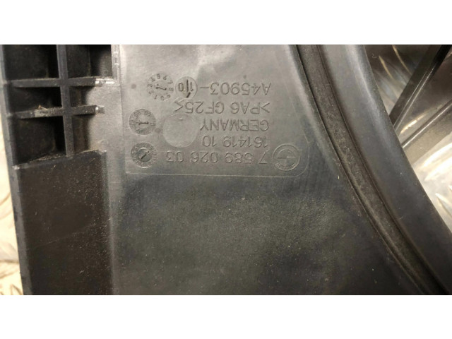 Вентилятор радиатора 7589026, 7633273 BMW 5 F10 F11 2.0