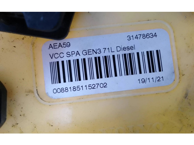 Топливный насос