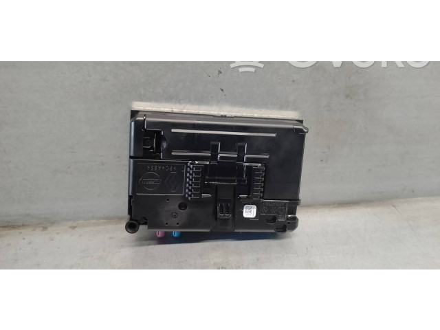 Блок управления 2591A2858R   Dacia Jogger