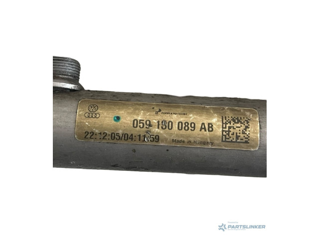 Vstřikovací lišta 059130089AB Audi A8 S8 D3 4E