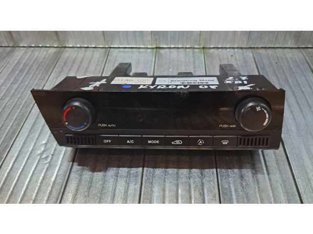 Блок управления климат-контролем 6870009070 SsangYong Kyron