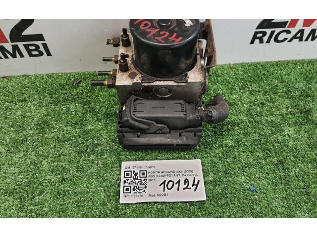 Блок АБС 57110TL0G011, 57110TL0G011 Honda Accord 2008 - 2016 года