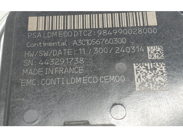 Блок управления Xenon