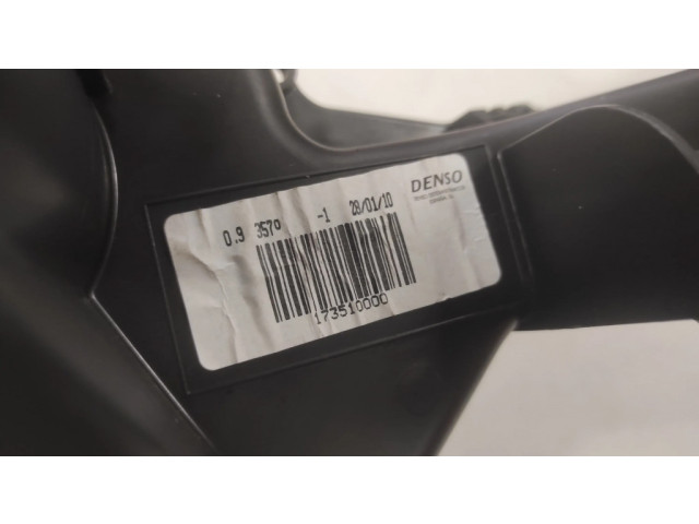 Вентилятор печки    173510100, 9688094880   Citroen C4 Grand Picasso