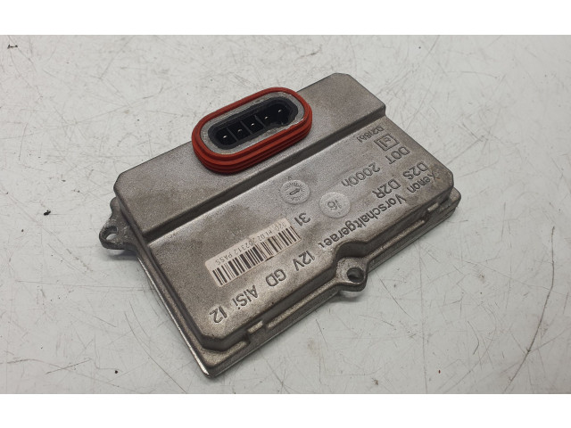 Блок управления Xenon