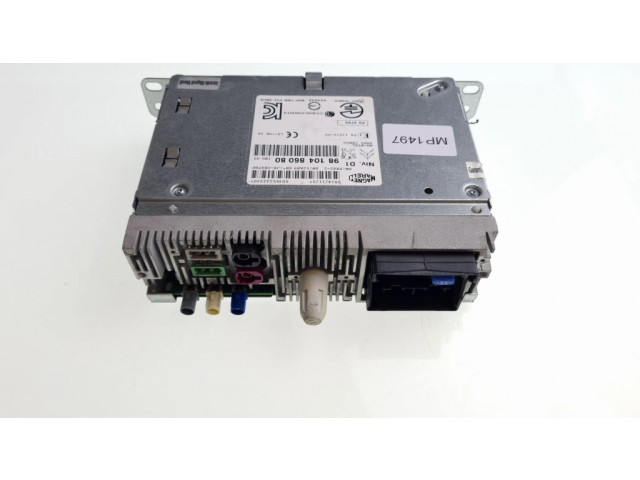 Блок управления навигации (GPS)