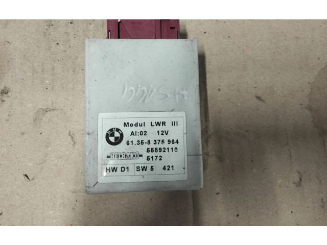 Блок управления Xenon