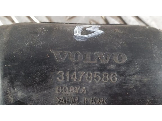 Трубка (трубки)/ шланг (шланги)