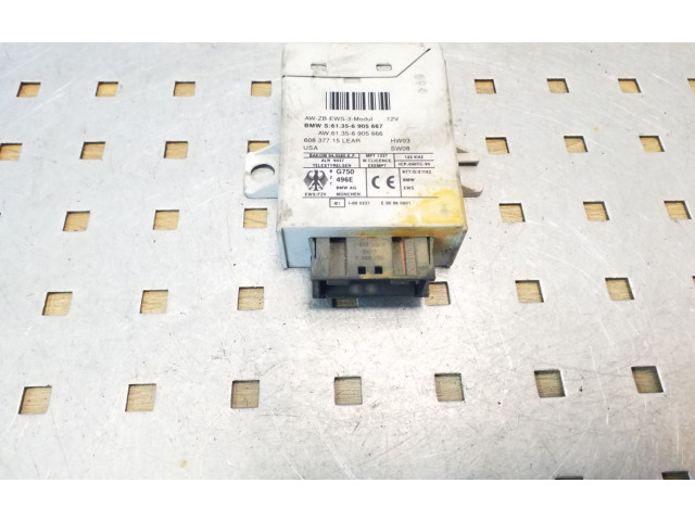 Блок управления иммобилайзера