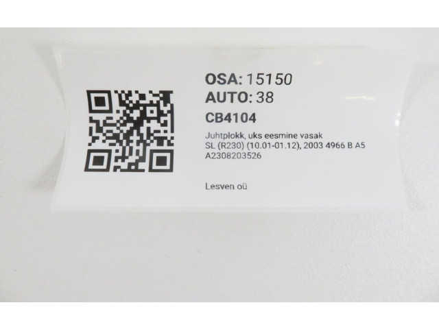 Блок управления дверью A2308203526, A2308203526 Mercedes-Benz SL R230