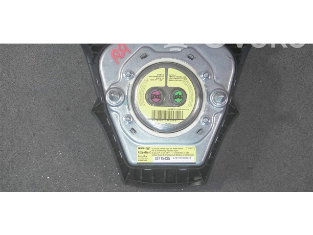 Подушка безопасности пассажира 30715435   Volvo C30