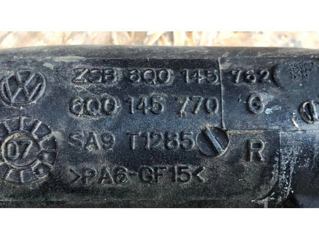 Трубка (трубки)/ шланг (шланги) интеркулера