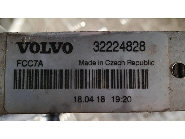 Радиатор охлаждающей жидкости