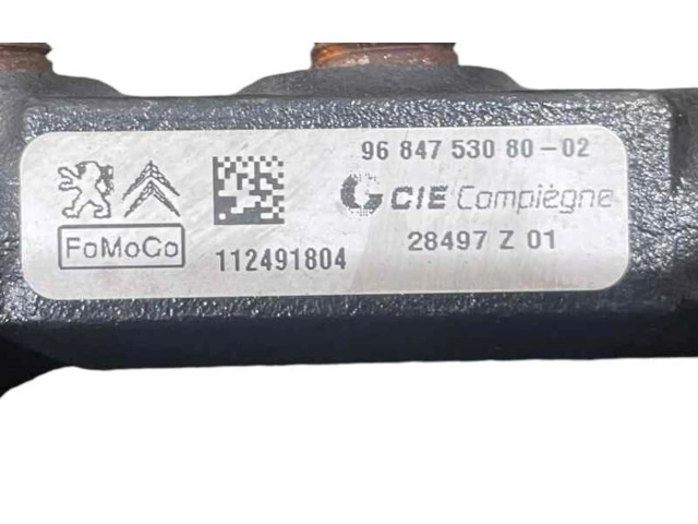 Интеркулер 9684753080, 1570P7 Citroen C4 Grand Picasso