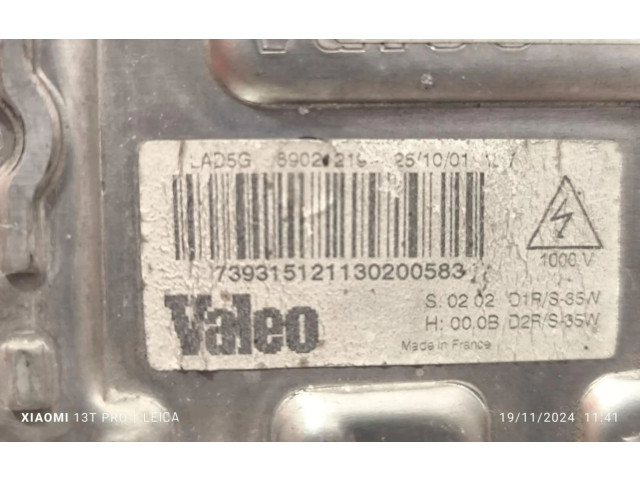 Блок управления Xenon