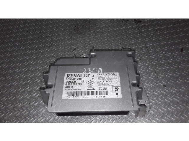 Блок управления надувных подушек