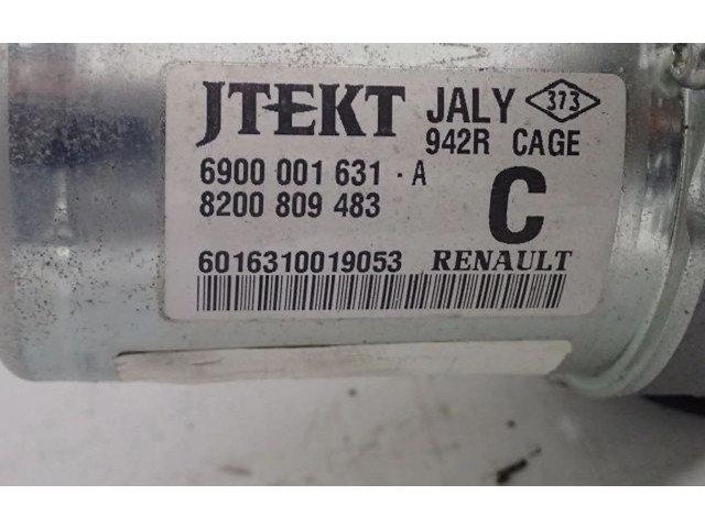 рейка Колонка рулевая Renault Twingo II 2007 - 2014 года