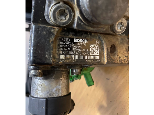 Топливный насос