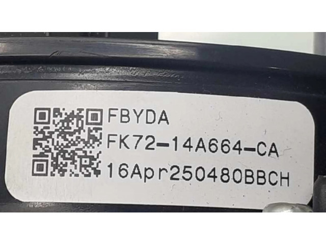 Включатель регулировки освещения панели