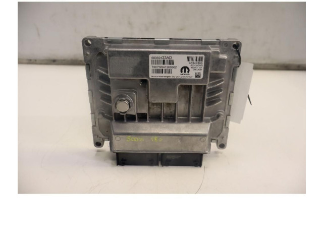 Блок управления топливных форсунок