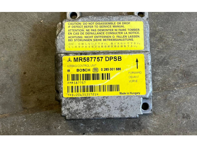 Блок подушек безопасности MR587757, 0285001686 Mitsubishi Colt