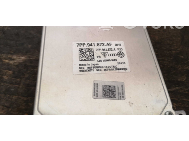 Блок управления 7PP941572A Audi Q2 -
