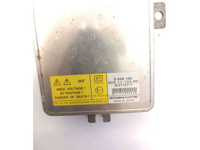 Блок управления Xenon