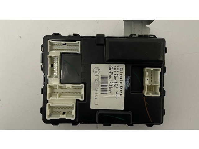 Комфортный модуль