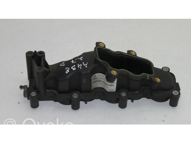 Всасывающий коллектор