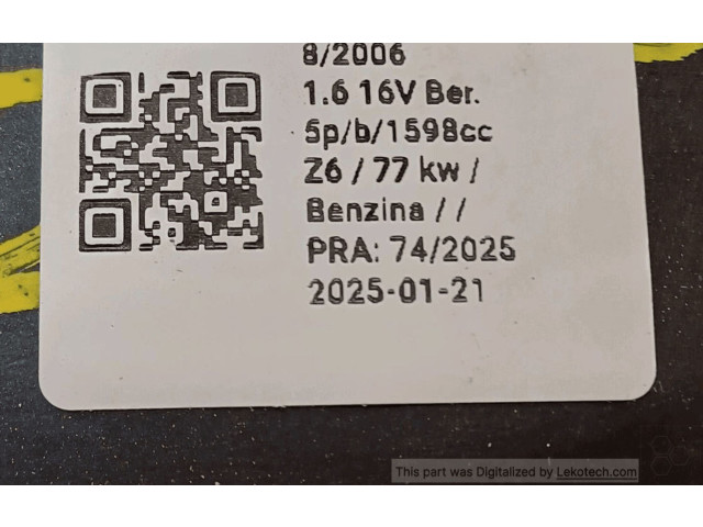 Зеркало электрическое Mazda 3 2019 - года