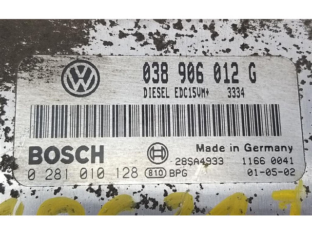 Комплект блоков управления Skoda Octavia Mk1 (1U)