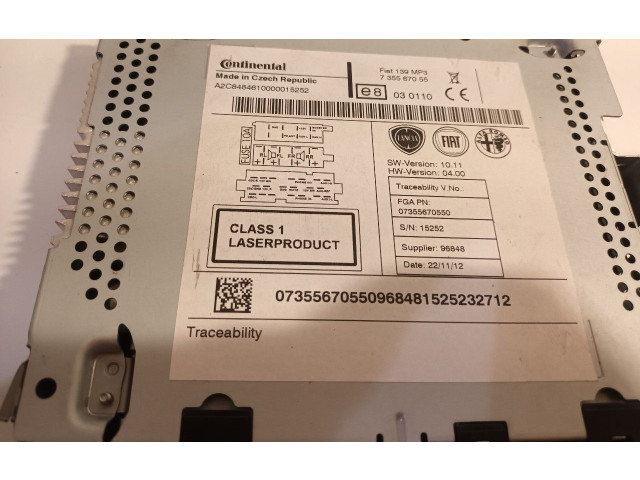 Радио/ проигрыватель CD/DVD / навигация 735567055   Fiat Panda III