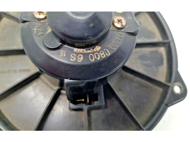 Вентилятор печки 1940000800, nr1039 Mitsubishi Galant