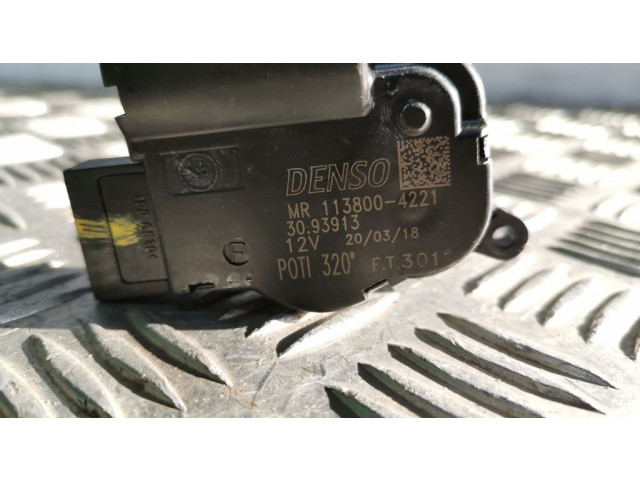 Двигатель задвижки потока воздуха