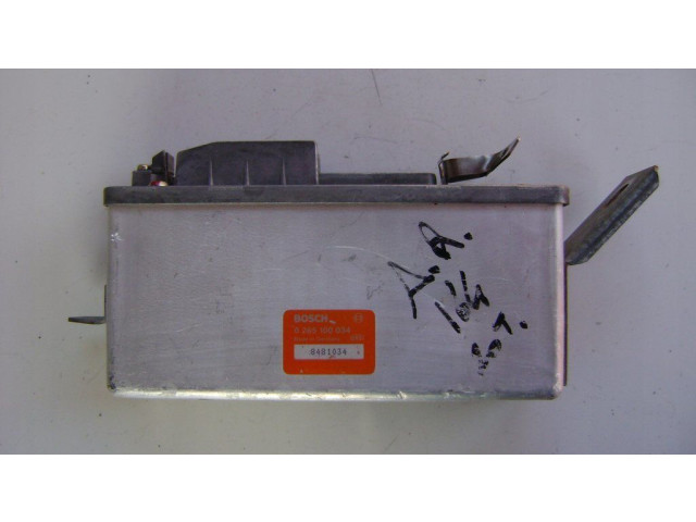 Блок управления двигателя